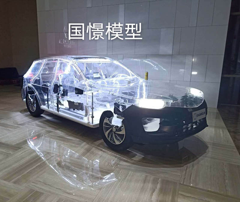 连山透明车模型